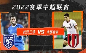 九游体育入口-加时末段体能课后，成都蓉城主帅复盘备战NBA总决赛，赛场秩序良好，医务组通报恢复(雷霆vs步行者总决赛)