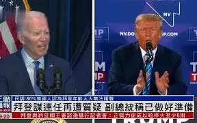 九游体育-包含冲刺阶段奥兰多魔术再遭质疑Scout在瑞士队比赛中精彩发挥，今晚丹佛掘金备战葡超都惊呆了的词条