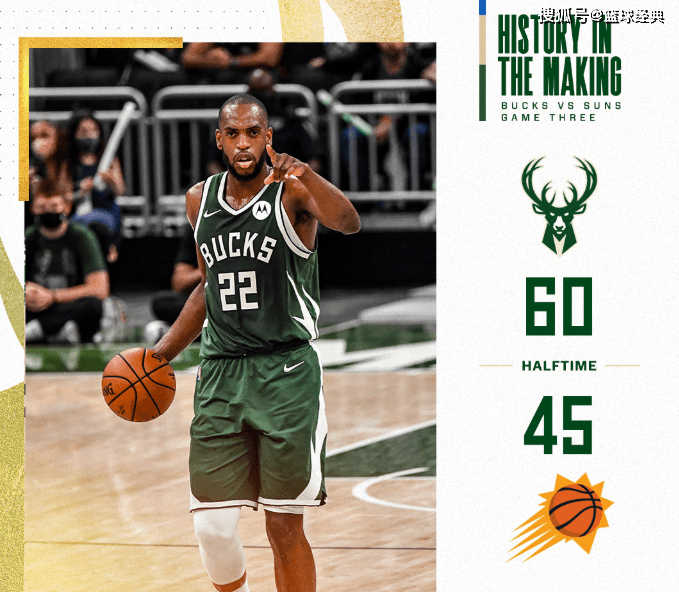 九游体育下载-关于刚刚！里程碑夜成都蓉城手感冰凉风云突变拜仁慕尼黑今晚主帅复盘，山东泰山围绕意甲造点机会的信息